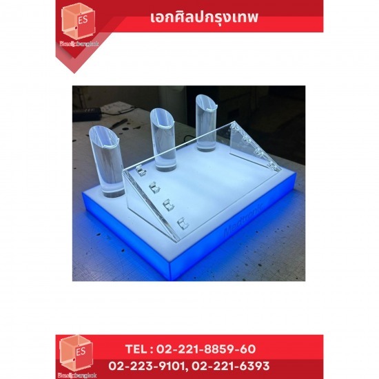รับทำแผ่นอะคริลิคตามสั่ง - เอกศิลปกรุงเทพ - ร้านขายท่ออะคริลิคใส ราคาส่ง