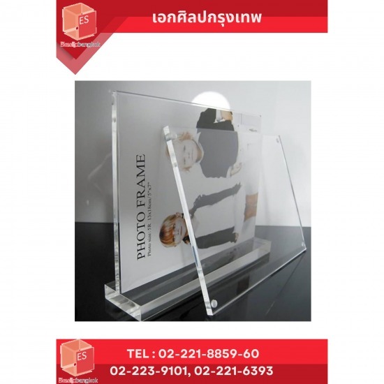 รับทำแผ่นอะคริลิคตามสั่ง - เอกศิลปกรุงเทพ - ร้านรับขึ้นรูปชิ้นงานอะคริลิค