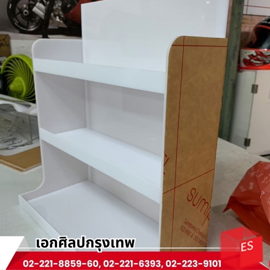 รับทำแผ่นอะคริลิคตามสั่ง - เอกศิลปกรุงเทพ - ร้านรับทำกล่องอะคริลิค กล่องโชว์โมเดล