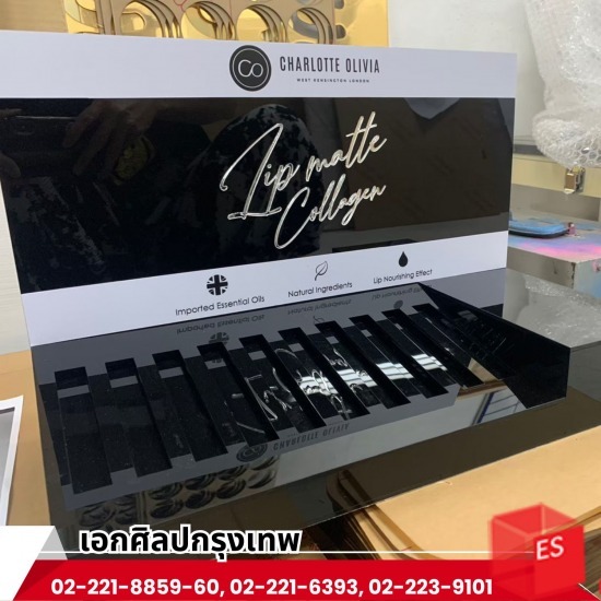 โรงงานทำอะคริลิค ท่ออะคริลิคใส ราคาถูก  โรงงานผลิตท่ออะคริลิค  ท่ออะคริลิคตามแบบ  ท่อกลวงอะคริลิค  Bellow Cover ยางกันฝุ่น  ท่อกลวงอะคริลิค สีใส  โรงงานทำอะคริลิค ปทุมธานี  โรงงานทำอะคริลิค นนทบุรี  โรงงานทำอะคริลิค กทม  โรงงานทำอะคริลิค ใกล้ฉัน 